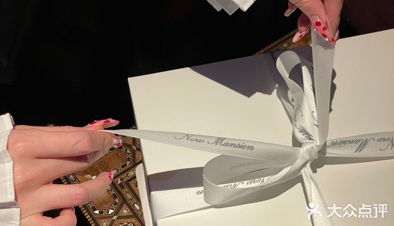 520！表白蛋糕已经进入next level