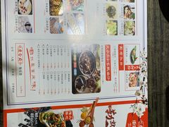 -庆合府重庆大排档(紫都城店)