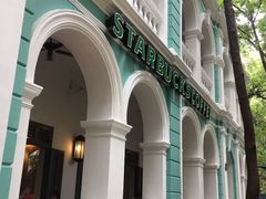 -星巴克臻选(广州沙面店)