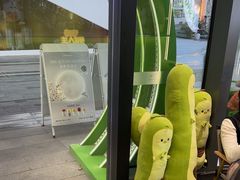 -迷客夏Milksha(圆融天幕店)