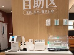 -乡村基·川味现炒大王(熙悦天街店)