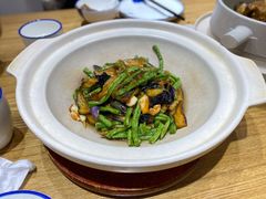 长豆角烧线茄-蘇河湾·新鲁菜·泰山宴(宝龙店)