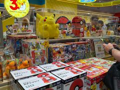 -玩具反斗城(海港城店)