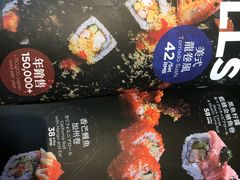 -大雄寿司(中华广场店)