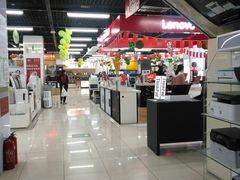 -苏宁易购(Suning Pro北京立水桥店)