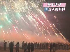 -南宁花花大世界景区