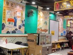 -澳门陈光记烧味饭店(南京德基广场店)