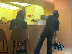 -tab(天河南店)