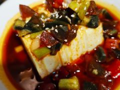皮蛋豆腐-半天妖烤鱼(方庄店)