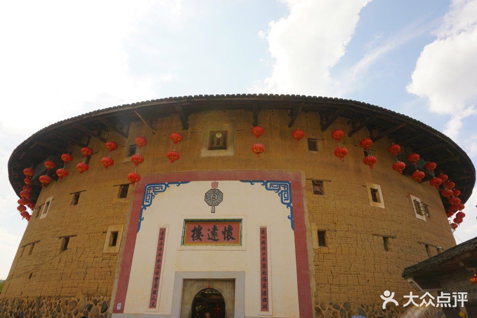 怀远楼-图片-南靖县周边游-大众点评网