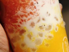 -喜茶(上海五角场万达店)