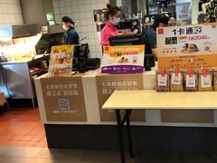 -麦当劳(祈年大街店)