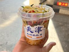 -古文化街旅游区
