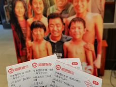 -华美国际影城(旧宫永辉店)