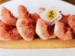 无花果塔-Money Shops(愚园路店)