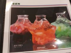 菜单-九龙冰室(动漫星城店)