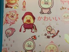 -李大牛和刘大力手作甜品(凯德店)