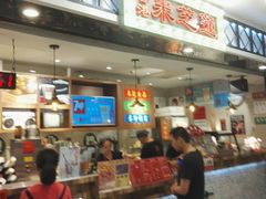 -美芝莲(东方宝泰店)