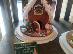 -深圳福田香格里拉大酒店