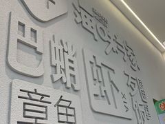 -海味当家·蒸锅海鲜(中山广场创始店)
