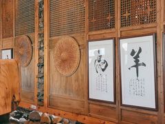 -一桶江山餐厅(松北店)