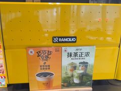 -麦当劳(北苑秋实路店)