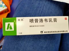 -北京市健宫医院