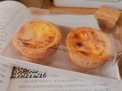 盘挞-鲍师傅糕点(海岸城店)