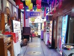 -津沽小院(天津之眼店)
