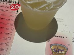 -杭桃里(万象城店)