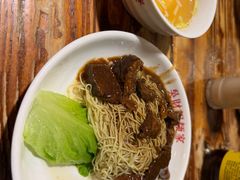 -吴财记面家(大同路店)