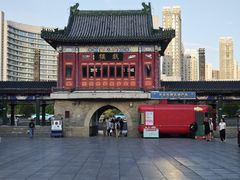 -古文化街旅游区