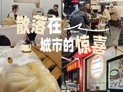 -食惠里小笼包面馆(越秀店)
