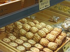 -拢香糕点(万达店)