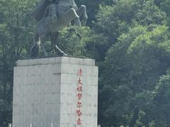 -萨尔浒风景区