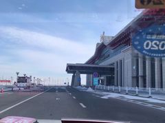 -敦煌莫高国际机场