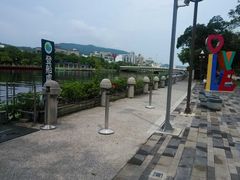 -高雄爱河