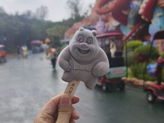 -沈阳方特欢乐世界