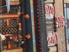 -高德海鲜舫(黄河南大街店)