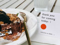 -ADO KAFE(大学城店)