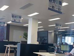 -浙江中升裕迪奥迪4S店(西溪店)