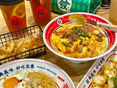 -明記茶餐廳(福田总店)