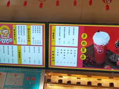大堂-烫面包·面包烘焙(绿地缤纷城店)