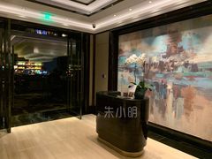 -瑞吉吧 The St·Regis Bar(长沙瑞吉酒店)