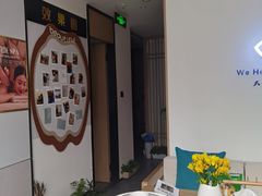 -大鱼·养生·禅洗头疗·按摩SPA