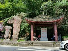 -太湖源风景区