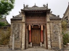 -韩城古城