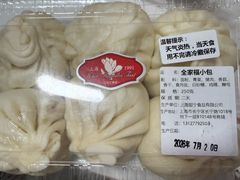 -白玉兰食品(中山公园龙之梦店)