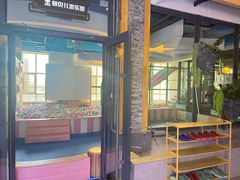 -星河湾温泉洗浴酒店