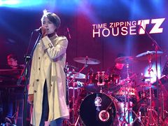 -TZ House音乐现场(茅台店)